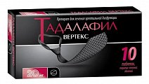 Купить тадалафил-вертекс, таблетки, покрытые пленочной оболочкой 20мг, 10 шт в Арзамасе