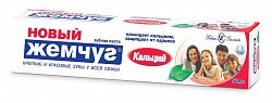 Купить новый жемчуг зубная паста кальций, 125мл в Арзамасе