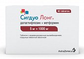 Купить сигдуо лонг, таблетки с модифицированным высвобождением покрытые пленочной оболочкой 5мг+1000мг, 60 шт в Арзамасе