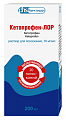 Купить кетопрофен-лор, раствор для полоскания 16мг/мл, флакон 200мл в Арзамасе