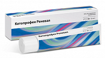Купить кетопрофен реневал, гель для наружного применения 25 мг/г 50г в Арзамасе
