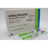 Фраксипарин, раствор для подкожного введения 9500 анти-Ха МЕ/мл, шприцы 0,3мл, 10 шт