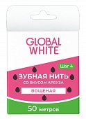 Купить глобал вайт (global white) зубная нить со вкусом арбуза, 50м в Арзамасе
