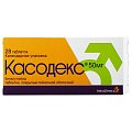 Купить касодекс, таблетки, покрытые пленочной оболочкой 50мг, 28 шт в Арзамасе