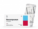 Купить бисопролол солофарм, таблетки покрытые пленочной оболочкой 10мг, 50 шт в Арзамасе