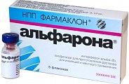 Купить альфарона, лиофилизат для приготовления раствора для инъекций и местного применения 3000000ме, флакон 5 шт в Арзамасе