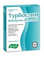 Купить турбослим контроль аппетита, таблетки 550мг, 20 шт бад в Арзамасе