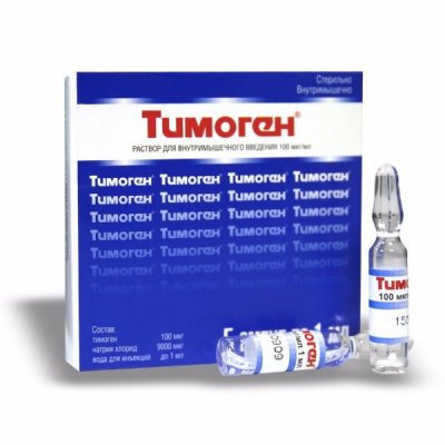 Купить тимоген, раствор для внутримышечного введения 100мкг/мл, ампулы 1мл, 10 шт в Арзамасе