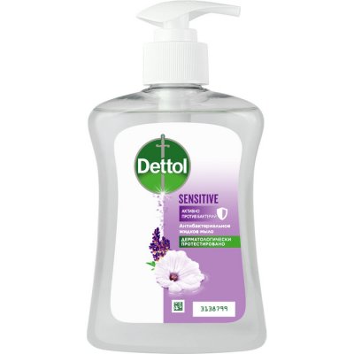 Купить dettol (деттол) мыло жидкое для чувствительной кожи с глицерином, 250мл в Арзамасе