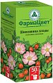 Купить шиповника плоды низковитаминные, пачка 50г в Арзамасе