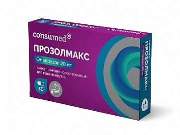 Прозолмакс Консумед (Consumad), капсулы кишечнорастворимые 20мг, 30 шт