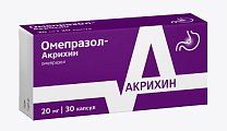 Купить омепразол-акрихин, капсулы кишечнорастворимые 20мг, 30 шт в Арзамасе