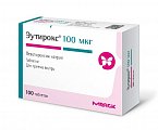 Купить эутирокс, таблетки 100мкг, 100 шт в Арзамасе