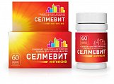 Купить селмевит интенсив, таблетки покрытые пленочной оболочкой, 60 шт в Арзамасе