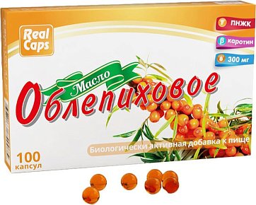 Облепиховое масло, капсулы 300мг, 100 шт БАД Облепиховое масло, капсулы 300мг, 100 шт БАД
