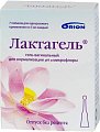Купить лактагель, гель вагинальный, тюбики 5 мл, 7 шт в Арзамасе