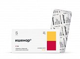 Купить ишенор, таблетки покрытые пленочной оболочкой 10 мг, 30 шт в Арзамасе