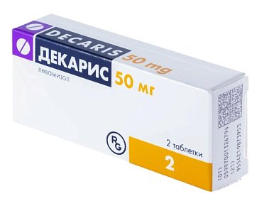 Декарис, таблетки 50мг, 2 шт