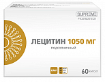 Купить лецитин подсолнечный, капсулы 60шт бад в Арзамасе