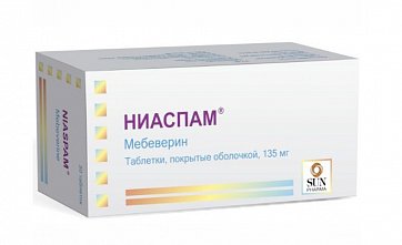 Ниаспам, таблетки покрытые оболочкой 135 мг, 50 шт