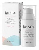 Купить dr.sea (доктор сиа) крем-сыворотка для области вокруг глаз антивозрастная с пребиотиком, 30мл в Арзамасе