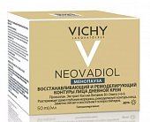 Купить vichy neovadiol (виши) менопауза крем для контура лица дневной восстанавливающий ремодулирующий 50мл в Арзамасе