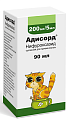 Купить адисорд, суспензия для приема внутрь 200мг/5мл, флакон 90мл в Арзамасе