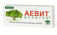 Купить аевит мелиген, капсулы 200мг, 20 шт бад в Арзамасе