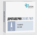 Купить дротаверин, раствор для внутривенного и внутримышечного введения 20мг/мл, ампулы 2мл, 10 шт в Арзамасе