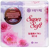 Купить sayuri (саюри) super soft прокладки нормал (3 капли) 10 шт. в Арзамасе