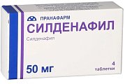 Купить силденафил, таблетки, покрытые пленочной оболочкой 50мг, 4 шт в Арзамасе