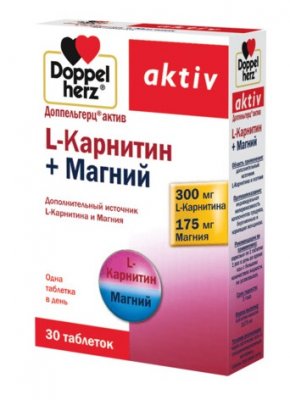 Купить doppelherz (доппельгерц) актив l-карнитин+магний, таблетки, 30 шт бад в Арзамасе