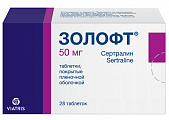 Купить золофт, таблетки, покрытые пленочной оболочкой 50мг, 28 шт в Арзамасе