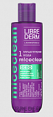 Купить librederm miceclean sebo (либридерм) мицеллярная вода для жирной и комбинированной кожи лица, 200мл в Арзамасе