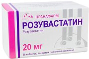 Купить розувастатин, таблетки, покрытые пленочной оболочкой 20мг, 90 шт в Арзамасе