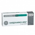Купить силденафил-фпо, таблетки, покрытые пленочной оболочкой 50мг, 4 шт в Арзамасе