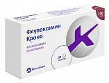Купить флувоксамин кроно, таблетки покрытые пленочной оболочкой 100мг 30шт в Арзамасе