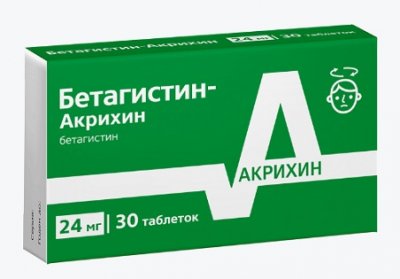 Купить бетагистин-акрихин, таблетки 24мг, 30 шт в Арзамасе