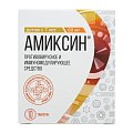 Купить амиксин, таблетки, покрытые пленочной оболочкой 60мг, 10 шт в Арзамасе