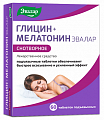 Купить глицин+мелатонин эвалар, таблетки подъязычные 100мг+3мг, 60 шт в Арзамасе