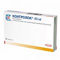 Купить контролок, таблетки кишечнорастворимые, покрытые пленочной оболочкой 40мг, 28 шт в Арзамасе