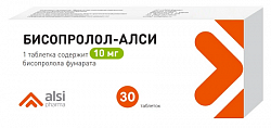 Купить бисопролол-алси, таблетки покрытые пленочной оболочкой 10 мг, 30 шт в Арзамасе