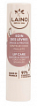 Лэно (Laino) бальзам для губ стик кокос, 4г