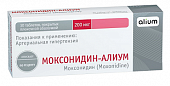 Купить моксонидин-алиум, таблетки покрытые пленочной оболочкой 200 мкг, 14 шт в Арзамасе