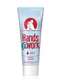 Купить hands@work (хэндс энд вёк) софт крем для защиты чувствительной кожи рук, 75мл в Арзамасе