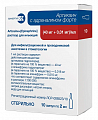Купить артикаин с адреналином форте, раствор для инъекций 40мг/мл+0,01мг/мл, ампула 2мл 10шт в Арзамасе