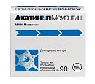 Купить акатинол мемантин, таблетки, покрытые пленочной оболочкой 10мг, 90 шт в Арзамасе