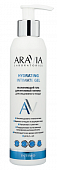 Купить aravia (аравиа) гель для интимной гигиены для ежедневного ухода увлажняющий, 200мл в Арзамасе
