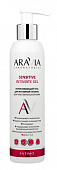 Купить aravia (аравиа) гель для интимной гигиены для чувствительной кожи успокаивающий, 200мл в Арзамасе