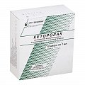 Купить кеторолак, раствор для внутривенного и внутримышечного введения 30мг/мл, ампула 1мл 10шт в Арзамасе